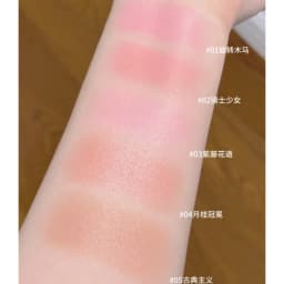 Flower Knows Knight Unicorn Collection Satin Blush Buildable & Blendable Powder,Waterproof Skin-Adherent Smooth Texture Makeup