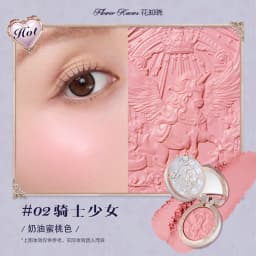 Flower Knows Knight Unicorn Collection Satin Blush Buildable & Blendable Powder,Waterproof Skin-Adherent Smooth Texture Makeup
