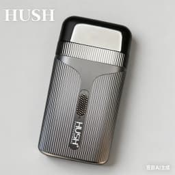 HUSH Professional Men Grooming Kit Cordless Hair Clipper Trimmer Foil Shaver 7200 8000RPM Rechargeable Barber Set