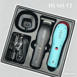 HUSH Professional Men Grooming Kit Cordless Hair Clipper Trimmer Foil Shaver 7200 8000RPM Rechargeable Barber Set