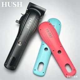 HUSH Professional Men Grooming Kit Cordless Hair Clipper Trimmer Foil Shaver 7200 8000RPM Rechargeable Barber Set