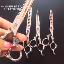 5.5/6/6.5/7/7.5/8/9 Inch Professional Hairdressing Scissors Barbershop Hair Cutting Shears Barber Thinning Japan Hair Scissors