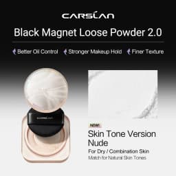 CARSLAN Black Magnetic Translucent Loose Setting Powder Makeup Waterproof Long Lasting Matte Oil Control Finishing Face Powder
