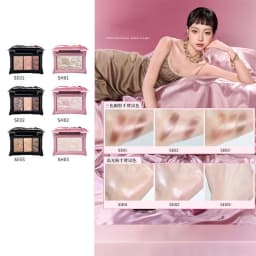 Chéeryep Limited Edition Highlighter Champagne Gold Shimmer,Illuminating Face Powder Blush Pressed Powder Long Lasting Makeup