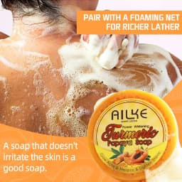 AILKE Lightening Soap Bar for Women, With Natural Turmeric, Papaya, Carrot, Remove Dark Spots, Acne, for All Skin Types, 200g