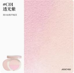 Joocyee I Apple You Collection Lipsticks Blush Highlighter Setting Powder Multi-Color Blush Palette Matte Shimmer Makeup