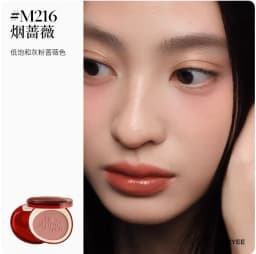 Joocyee I Apple You Collection Lipsticks Blush Highlighter Setting Powder Multi-Color Blush Palette Matte Shimmer Makeup