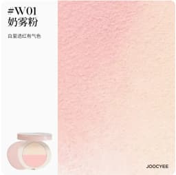 Joocyee I Apple You Collection Lipsticks Blush Highlighter Setting Powder Multi-Color Blush Palette Matte Shimmer Makeup