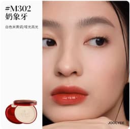 Joocyee I Apple You Collection Lipsticks Blush Highlighter Setting Powder Multi-Color Blush Palette Matte Shimmer Makeup