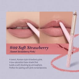 Flower Knows Knight Unicorn Collection Lip Liner