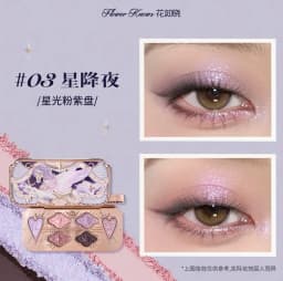 Flower Knows Never's Shop Collection 8 Color Glitter Eyeshadow Palette High Pigmented Eye Makeup Matte Shimmer Eye Shadow Pallte