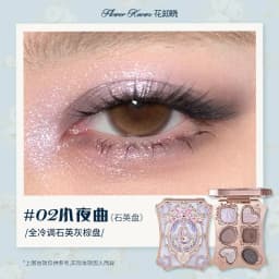 Little Angel Flower Knows Eyeshadow Palette Eye Glitter Make Up Palette Long Lasting 9 Color Eye Shadow For Girl And Women