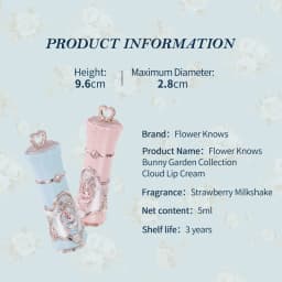 Flower Knows Bunny Garden Collection Cloud Lip Cream