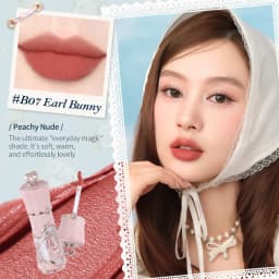 Flower Knows Bunny Garden Collection Cloud Lip Cream