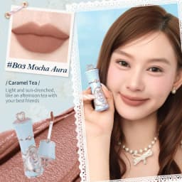 Flower Knows Bunny Garden Collection Cloud Lip Cream