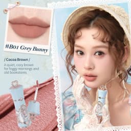 Flower Knows Bunny Garden Collection Cloud Lip Cream