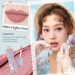 Flower Knows Bunny Garden Collection Cloud Lip Cream