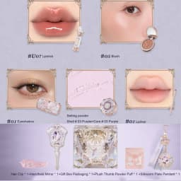 Flower Knows Knight Unicorn Makeup Gift Set Lipstick Blush Cloud Setting Powder Starlight Eyeshadow,Cosmetics Kit Gift Box