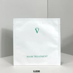 Makeup Tool Kits Skincare Mask Treatment