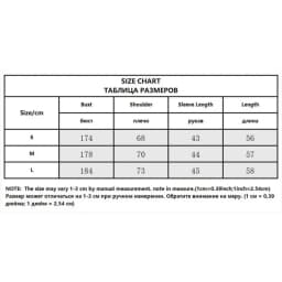 Women Bomber Jackets Suede Texture Coats Fashion Turn-down Collar Long Sleeve Loose Vintage Female Outerwear Chic Top Streetwear