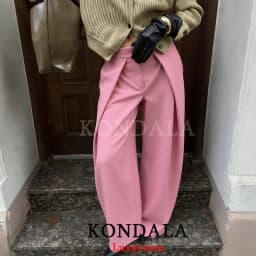 KONDALA Casual Chic Wide Leg Pants Women Office Lady Pockets Pleated Long Trousers Fashion 2026 Spring Summer Streetwear Pants