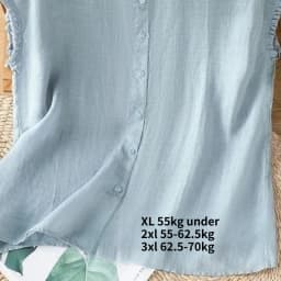 Women Cotton Linen Sleeveless Blouse Ruffle Collar Button Elegant Flying Sleeve Design Shirt Ladies Office Breathable Cardigan