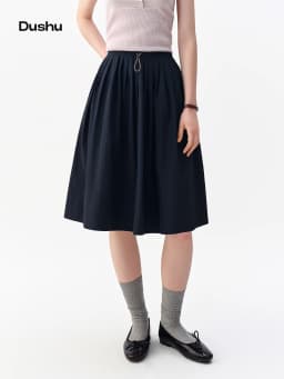 DUSHU Women's Multi-Size Stylish Versatile Drawstring Skirt 2026 Autumn New Arrival High-Waist Slim A-Line Skirt for Commute
