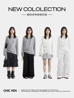 CHIC VEN Fashion Women's Pullovers Tees O Neck New Loose Solid Long Sleeve Female T-shirt Thin Female Top Spring Autumn 2025