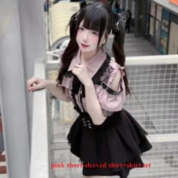 Dark Sweet Heart Ground Type Lolita Set, Ruffle Sleeve Top & A-line Skirt, Cute Kawaii Japanese Style Gothic Coord Outfit S-XL