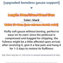 Lolita Boneless Crinoline Petticoat Black Ultra Poof Soft Mesh Short Skirt Flight Heaven Underskirt for Kawaii Style 25-45cm