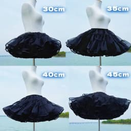 Lolita Boneless Crinoline Petticoat Black Ultra Poof Soft Mesh Short Skirt Flight Heaven Underskirt for Kawaii Style 25-45cm