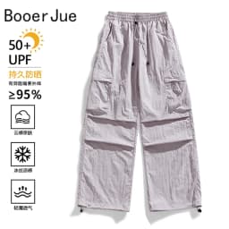 Women Lightweight UV Protection Quick-Dry UPF50+ Summer Drawstring Casual Jogger Casual Classic Workout Gym Running Sports Pants
