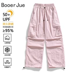 Women Lightweight UV Protection Quick-Dry UPF50+ Summer Drawstring Casual Jogger Casual Classic Workout Gym Running Sports Pants