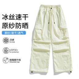 Women Lightweight UV Protection Quick-Dry UPF50+ Summer Drawstring Casual Jogger Casual Classic Workout Gym Running Sports Pants