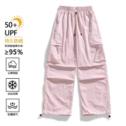 Women Lightweight UV Protection Quick-Dry UPF50+ Summer Drawstring Casual Jogger Casual Classic Workout Gym Running Sports Pants
