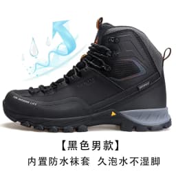 Humtto Waterproof Outdoor Men Hiking Shoes Breathable Climbing Sneakers Trekking Hunting women Tourism Mountain Tactical boots