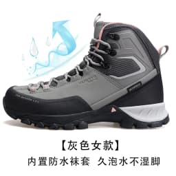 Humtto Waterproof Outdoor Men Hiking Shoes Breathable Climbing Sneakers Trekking Hunting women Tourism Mountain Tactical boots