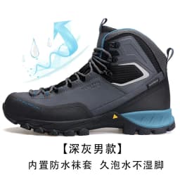Humtto Waterproof Outdoor Men Hiking Shoes Breathable Climbing Sneakers Trekking Hunting women Tourism Mountain Tactical boots