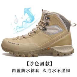 Humtto Waterproof Outdoor Men Hiking Shoes Breathable Climbing Sneakers Trekking Hunting women Tourism Mountain Tactical boots