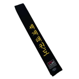 World Taekwondo Korean Black Belts Embroidery Golden Width 5cm Unisex Adult Club Instructor Polyester Belt Customized Name Dan