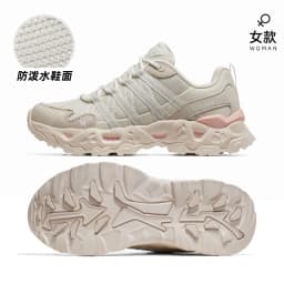 GOLDEN CAMEL Unisex Hiking Shoes Breathable Outdoor Sports Sneakers Non-Slip Trekking Footwear for Men And Women Waterproof