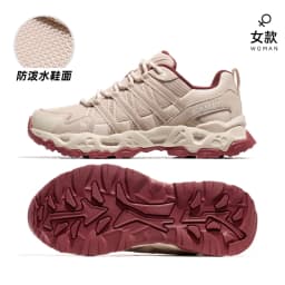 GOLDEN CAMEL Unisex Hiking Shoes Breathable Outdoor Sports Sneakers Non-Slip Trekking Footwear for Men And Women Waterproof