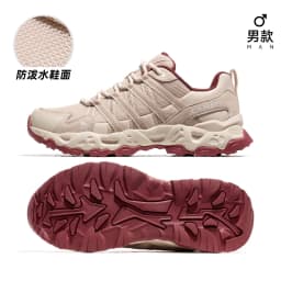 GOLDEN CAMEL Unisex Hiking Shoes Breathable Outdoor Sports Sneakers Non-Slip Trekking Footwear for Men And Women Waterproof