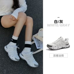 GOLDEN CAMEL Unisex Hiking Shoes Breathable Outdoor Sports Sneakers Non-Slip Trekking Footwear for Men And Women Waterproof