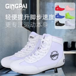 GINGPAI Wrestling Shoes Professional Boxing Shoes Men's Training Shoes Tendon Bottom Artificial Leather Sports Shoes Breathable