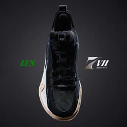 361 Degrees Zen VII Basketball Shoes Breathable Non-Slip Lightweight Wrapped Stable Cushioning Combat Grip Sneakers 572531101