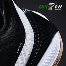 361 Degrees Zen VII Basketball Shoes Breathable Non-Slip Lightweight Wrapped Stable Cushioning Combat Grip Sneakers 572531101