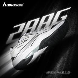 Kawasaki 2025 New Arrival Badminton Shoes TPU Reinforced Anti Torsion Upgraded Table Tennis Shoes for Man Woman K2B50-C32021