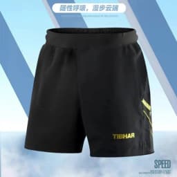 Tibhar Table Tennis Shorts TB-1 TB-3 TB-12 Breathable Sports Ball Pants Table Tennis Wear for Boys and Girls Ping Pong Game