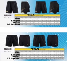 Tibhar Table Tennis Shorts TB-1 TB-3 TB-12 Breathable Sports Ball Pants Table Tennis Wear for Boys and Girls Ping Pong Game